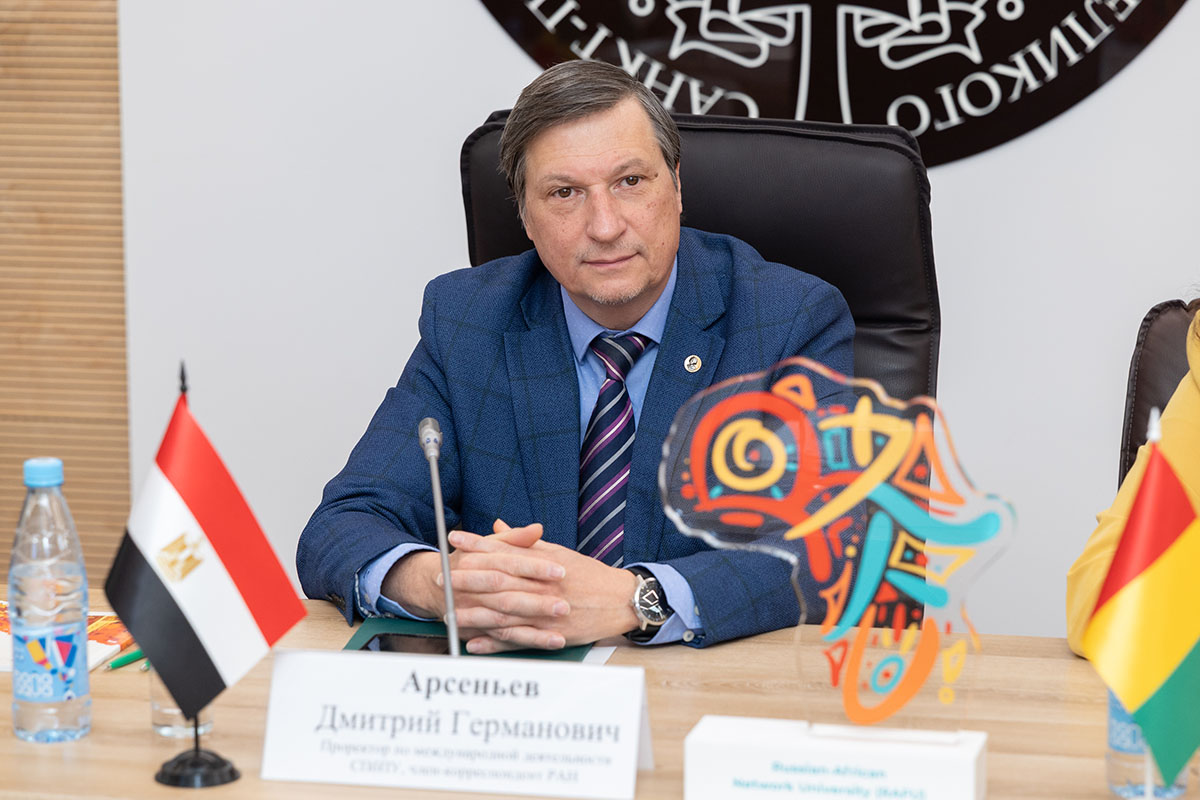 Dmitry Arseniev Summarized the Results of RAFU's Activities in 2025