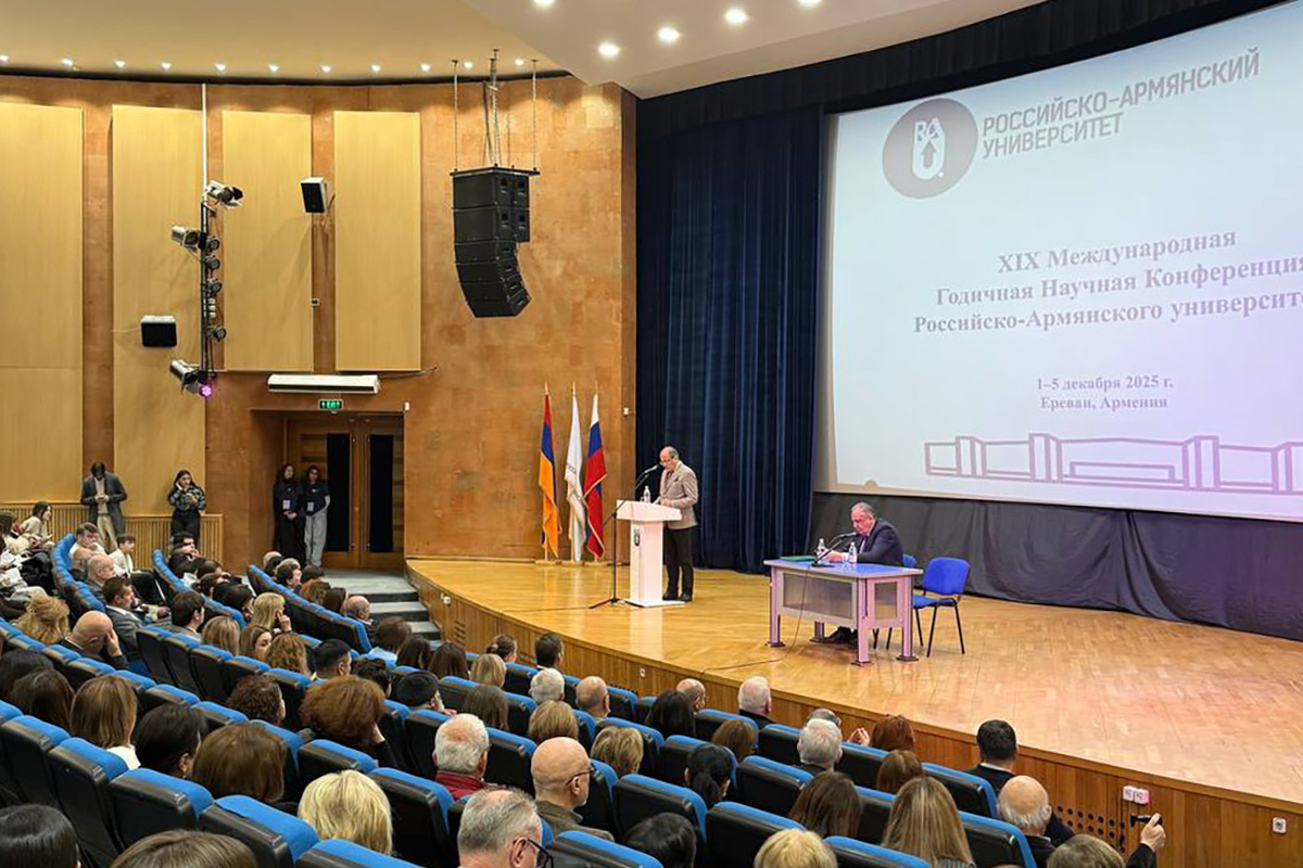 19th International Annual Scientific Conference of the Russian-Armenian University