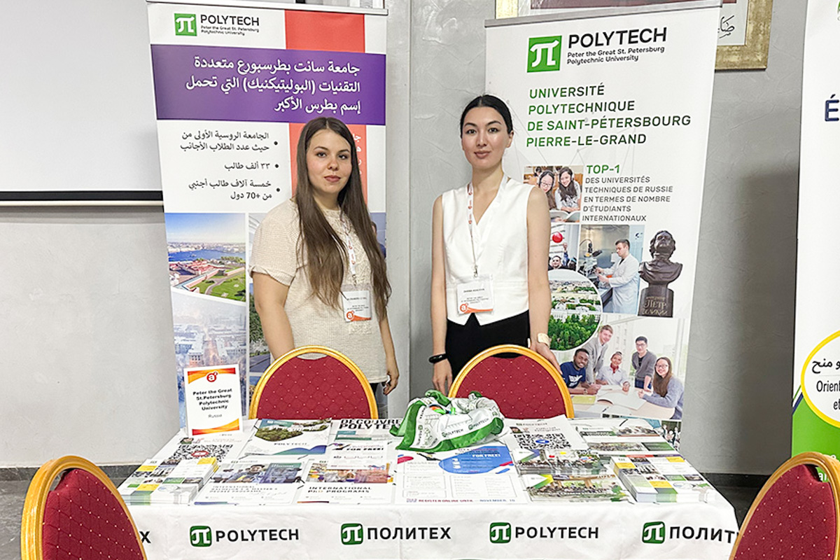 Polytech in Morocco at the A2 International Education Fairs Exhibition
