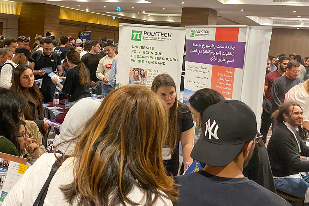 Exhibition Events Continued in Tunisia