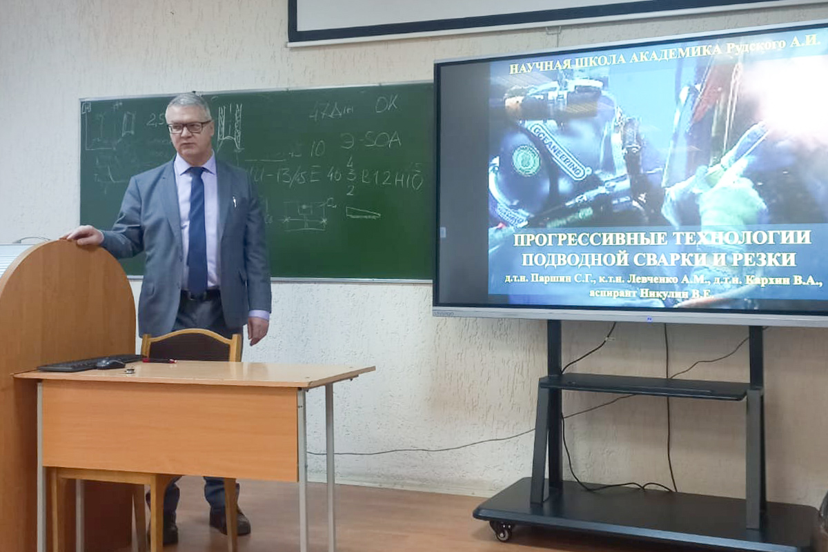 Lecture sessions on "Modern Welding Technologies" and "Theory of Welding Processes."
