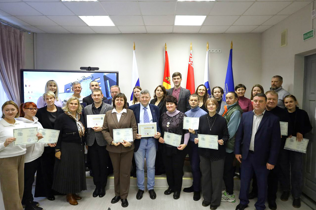 Research Internship for Staff of the Higher School of "Hydrotechnical and Energy Cooperation"