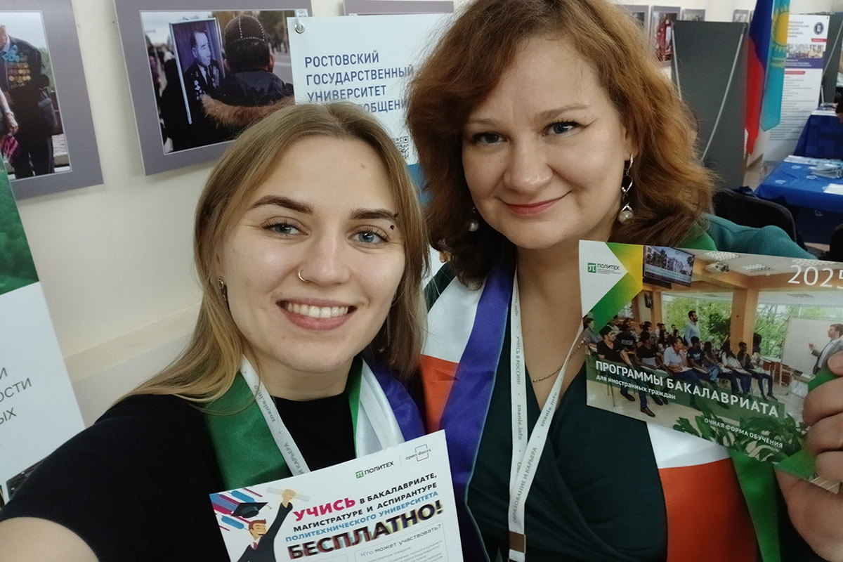 Polytech Delegation at the Exhibition in Astana