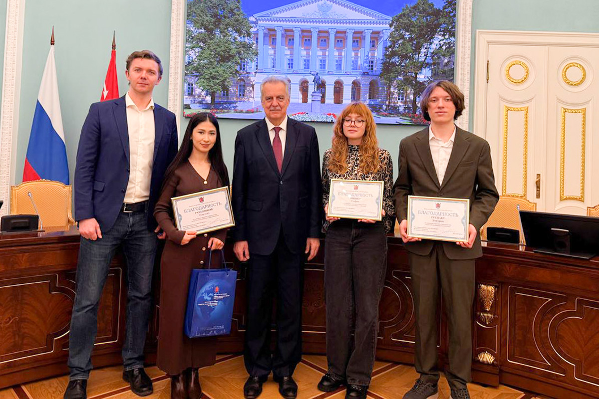 International Students Receive St. Petersburg Government Awards