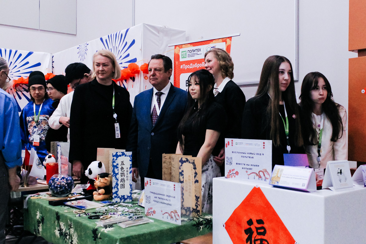 University representatives took part in the grand opening and the work of the roundtable. 