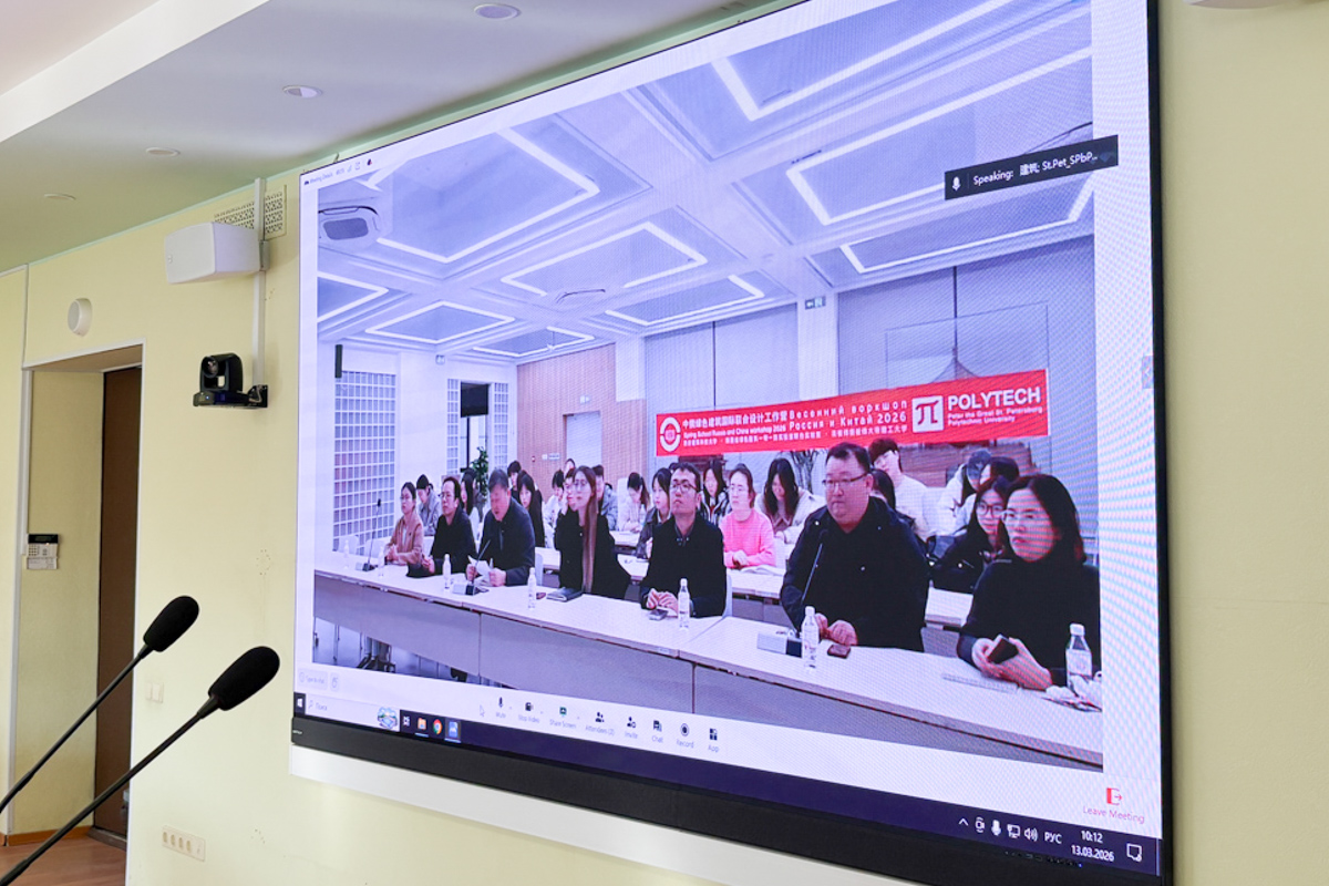 Representatives of Xi'an University of Architecture and Technology