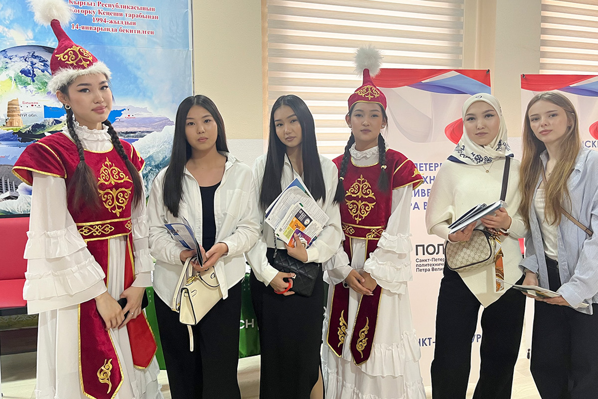 The international educational exhibition "Education in Russia – 2026" took place in Kyrgyzstan 