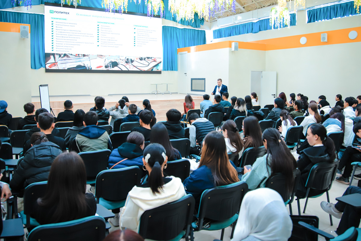 Joint programs were presented at the open day in Naryn 