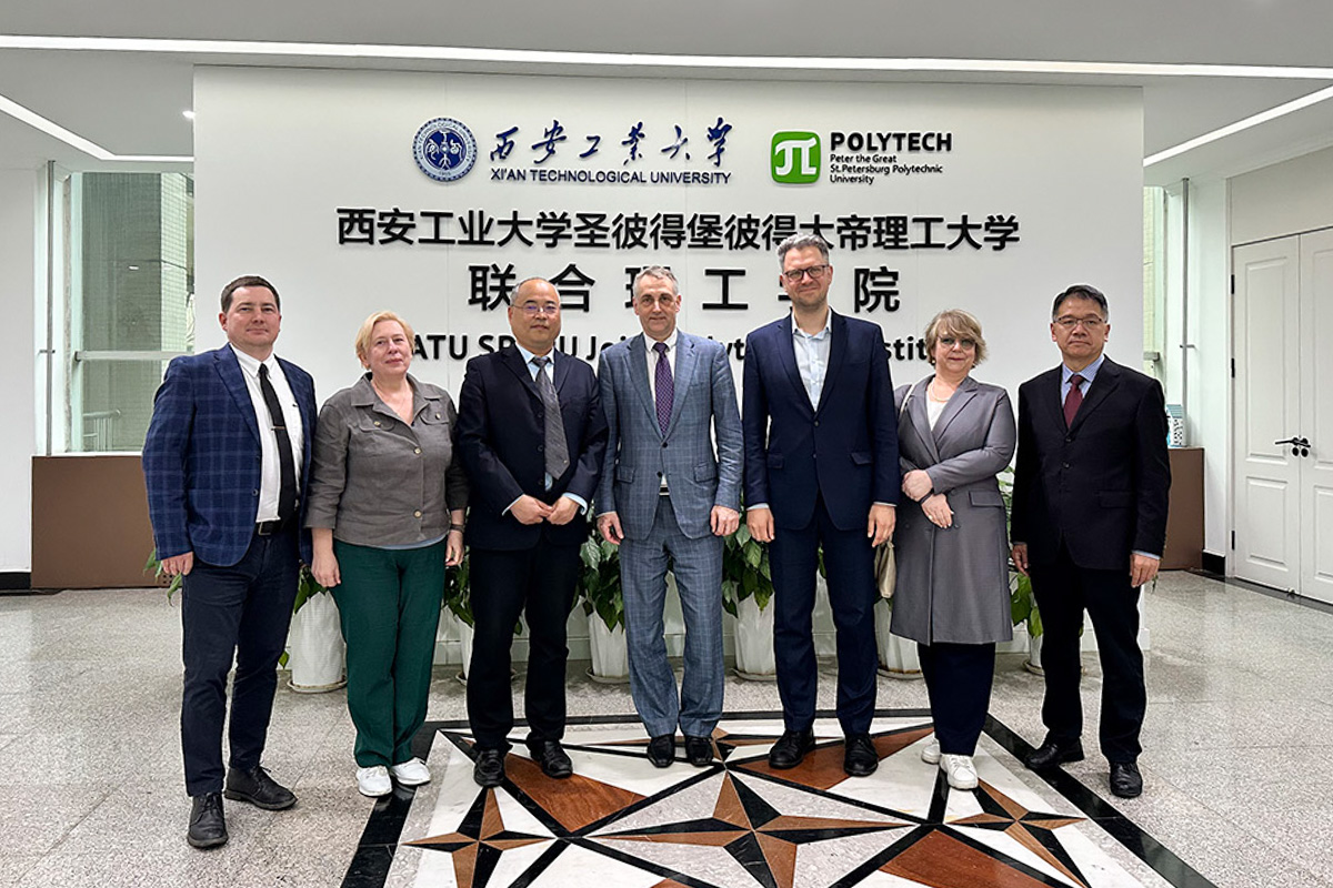 SPbPU delegation visited Xi'an Technological University 