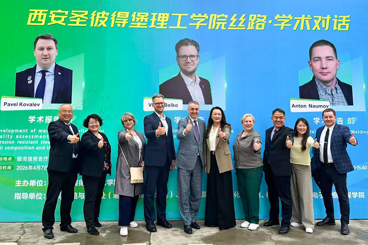 The Joint Polytechnic Institute of SPbPU and XATU is an example of successful export of Russian engineering education to China. 