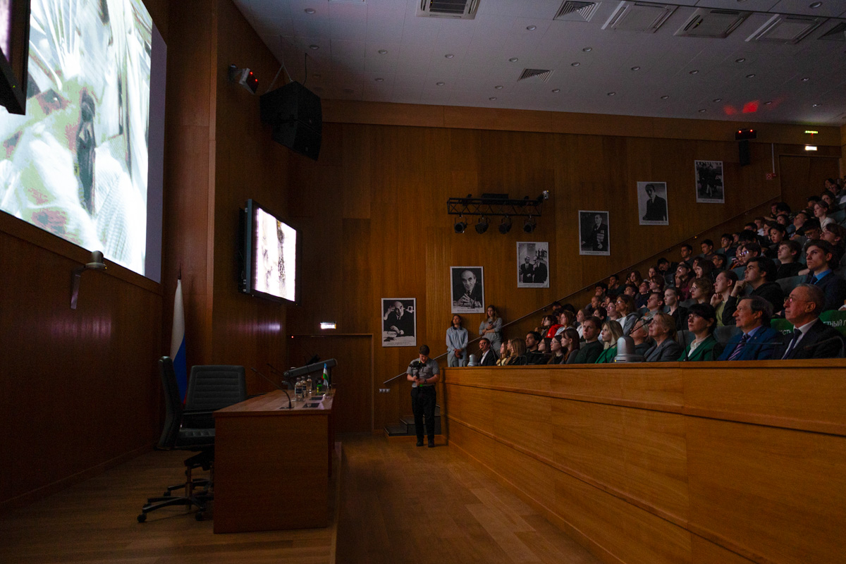 Film screening