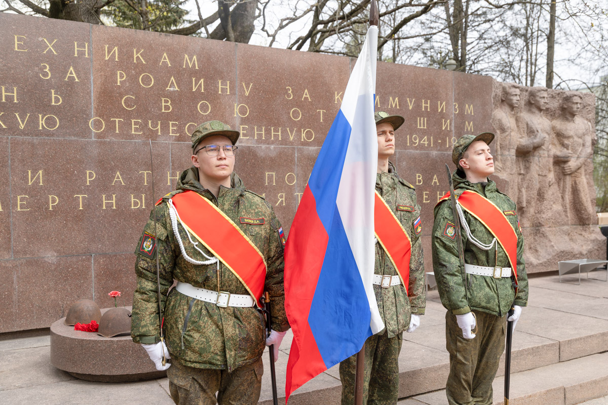 Rally in honor of Victory Day 