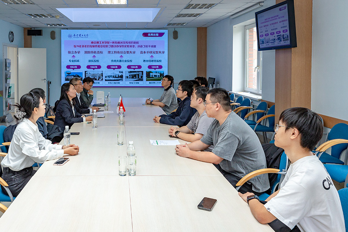 The colleagues from Nanjing met with Chinese students and postgraduate students of SPbPU 