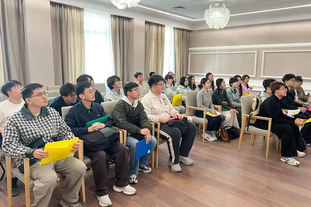 An intensive internship was organized for students of Nanjing University of Science and Technology 