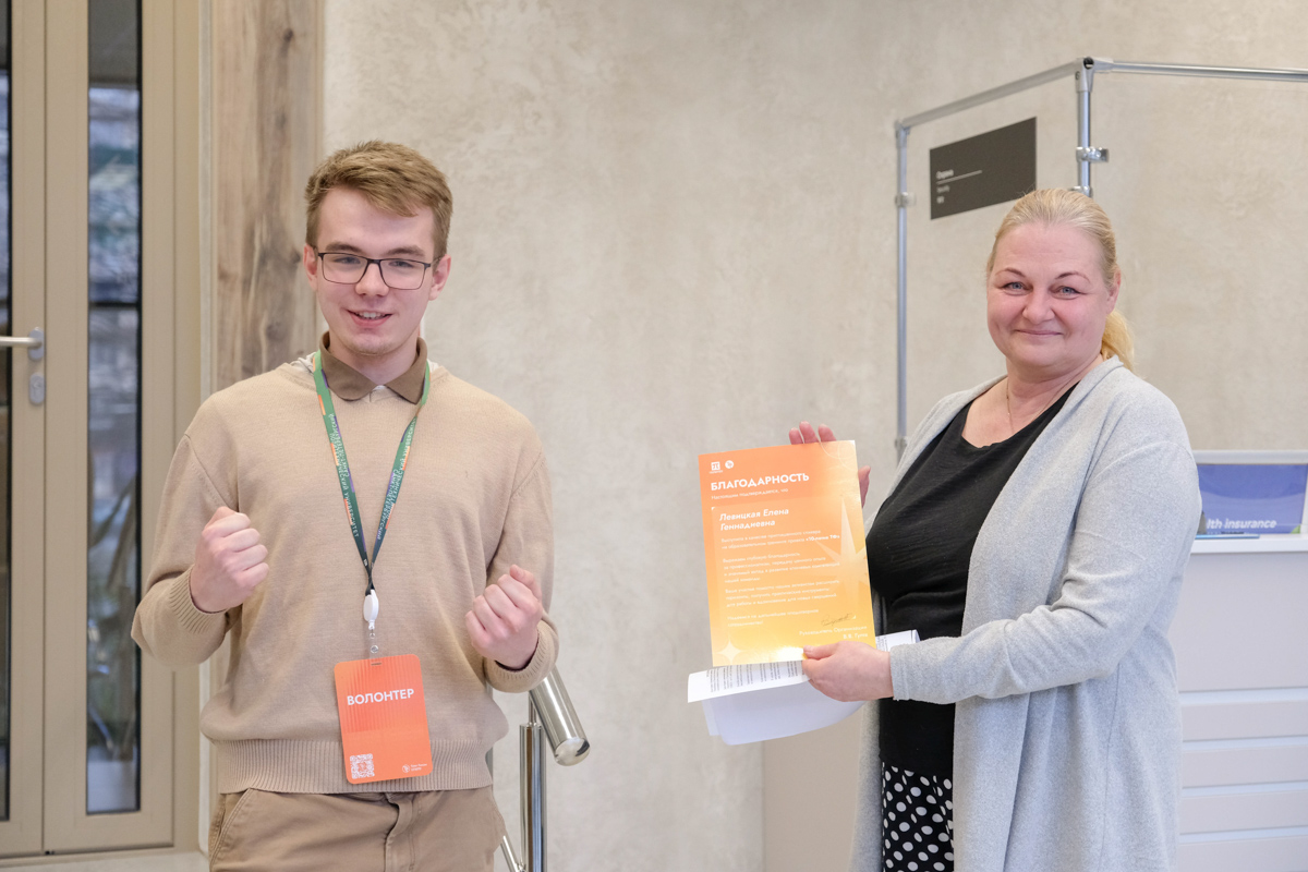 Elena Levitskaya, Head of the Passport and Visa Department, conducted a training course on "Peculiarities of working with foreigners"