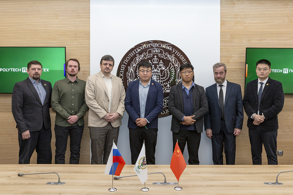 SPbPU discussed cooperation with the Chinese company Qingte Group