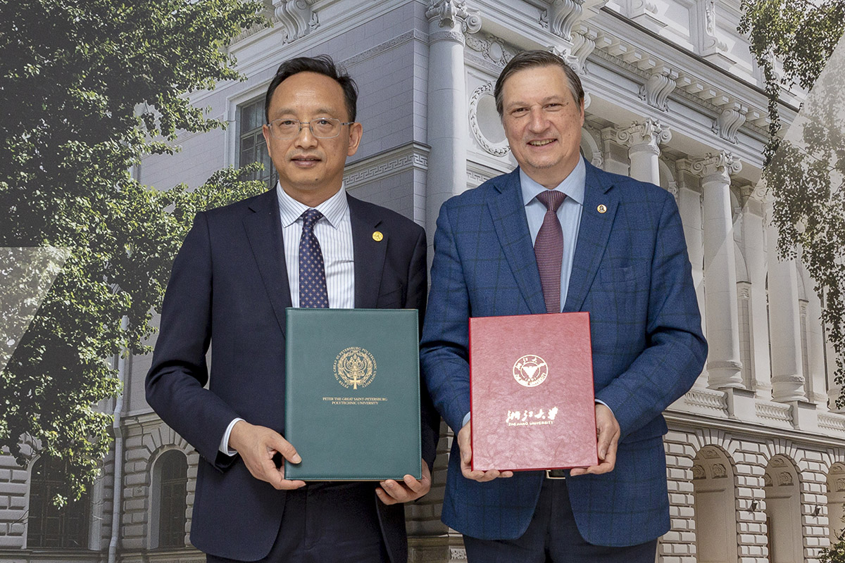 Signing of the strategic partnership agreement for 2026–2031 
