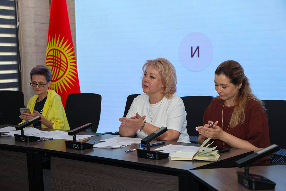 A project competition for the course "Fundamentals of Project Activity" was held at KRSU 