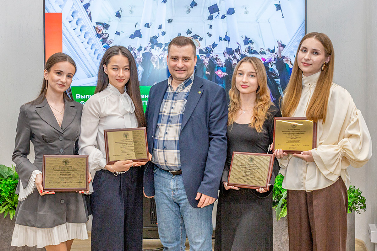 Nikita Lukashevich delivered a welcome address