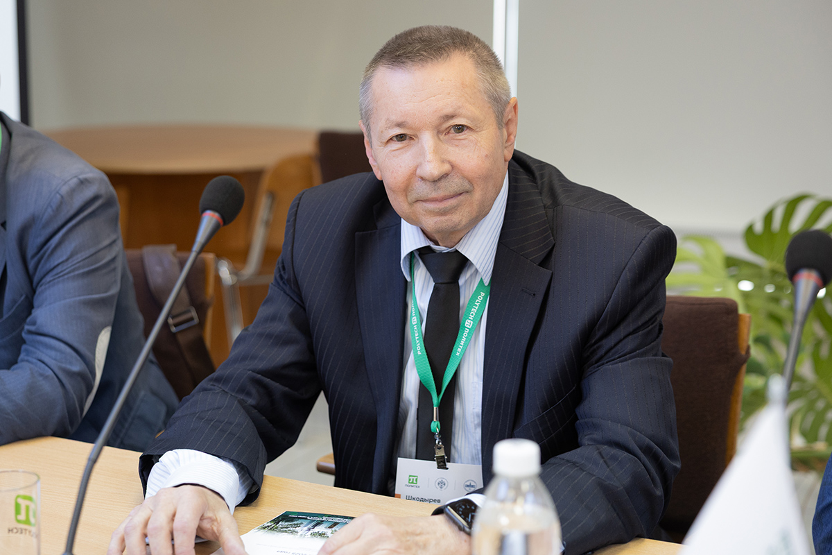 Vyacheslav Shkodyrev