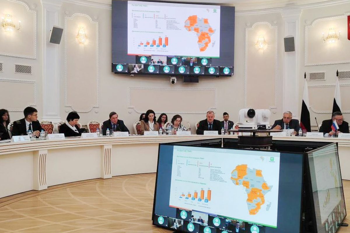 A meeting of the Interdepartmental Commission on Africa was held at the Ministry of Science and Higher Education of Russia 