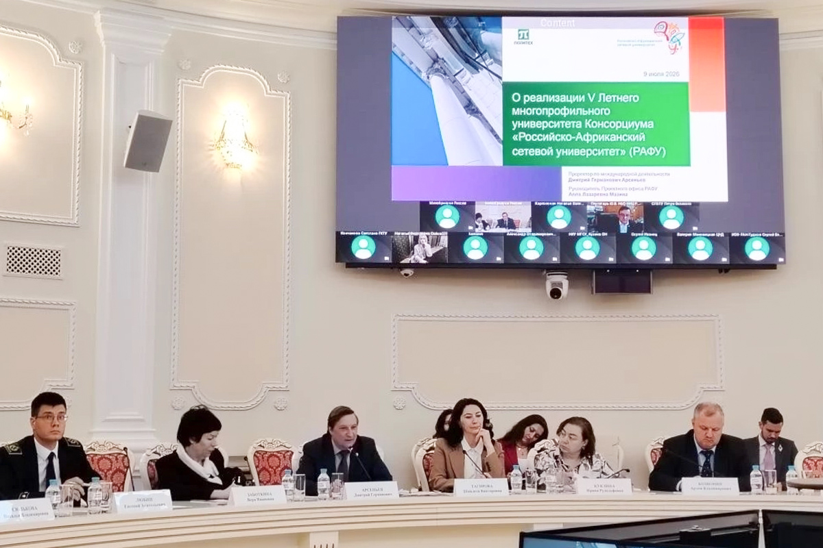 Vice-Rector for International Affairs of SPbPU Dmitry Arseniev 