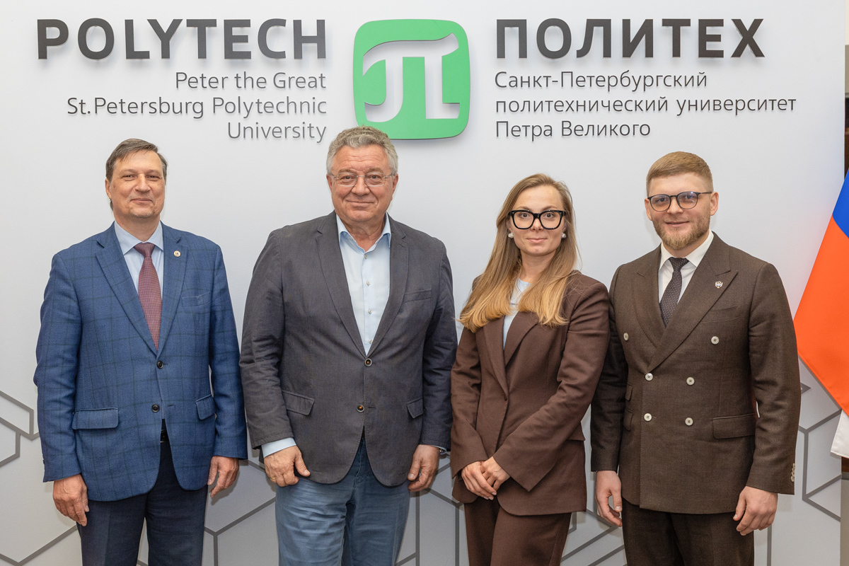 The Karpinsky Russian Geological Institute joined the RAFU consortium 