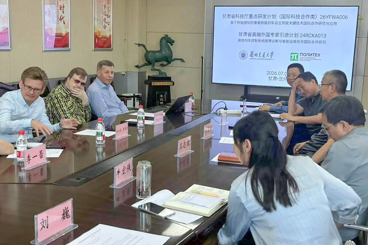 The parties paid special attention to preparing a new joint grant application