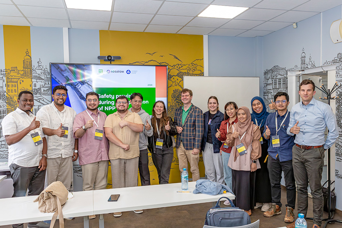 The "Nuclear Technologies" track has successfully completed its work 