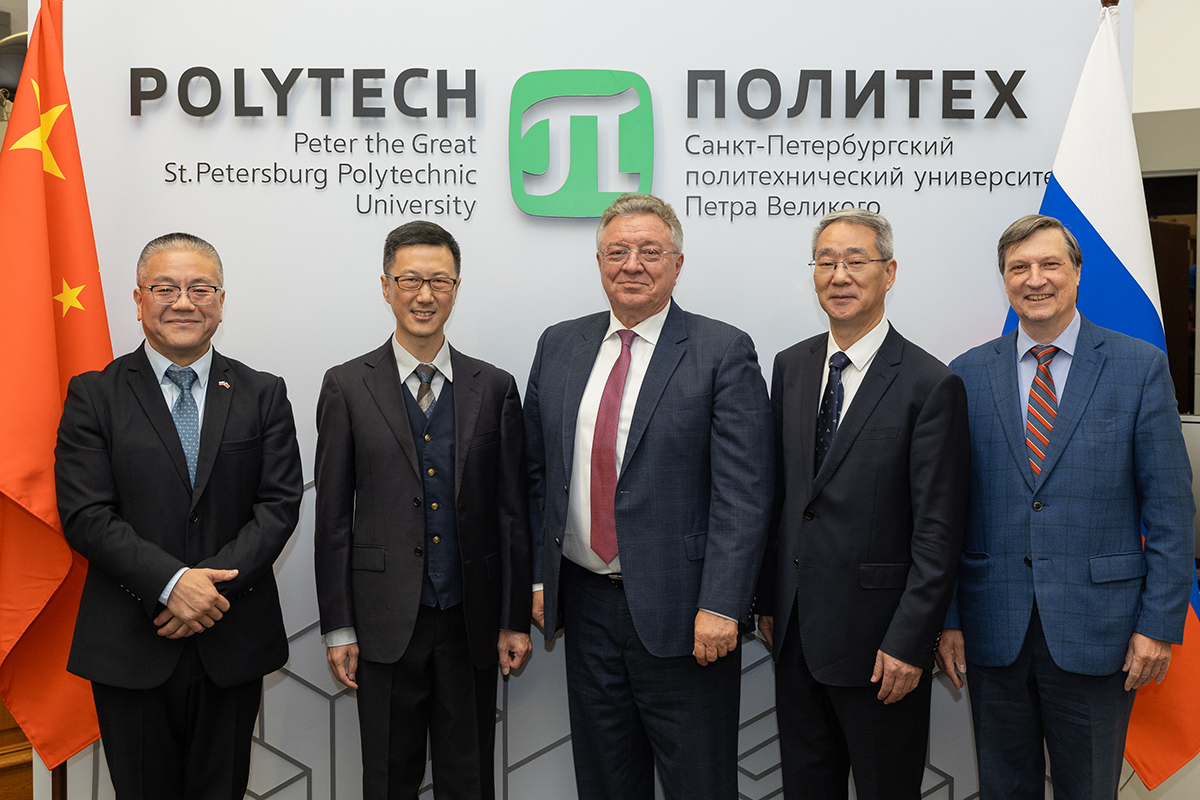 A delegation from the Ministry of Education of the People's Republic of China, the Embassy of the PRC in Russia and the Consulate General of the PRC in St. Petersburg visited SPbPU. 