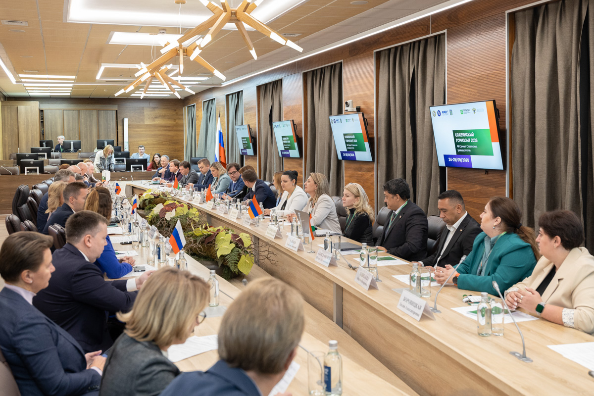 The IV annual Summit of Slavic Universities “Slavic Horizon 2026” has opened at Peter the Great St. Petersburg Polytechnic University 