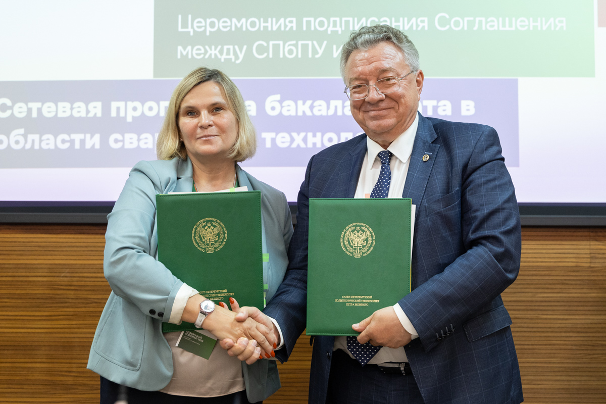 The agreement with BRU is devoted to the bachelor's program “Equipment and Technology of Welding Production” 