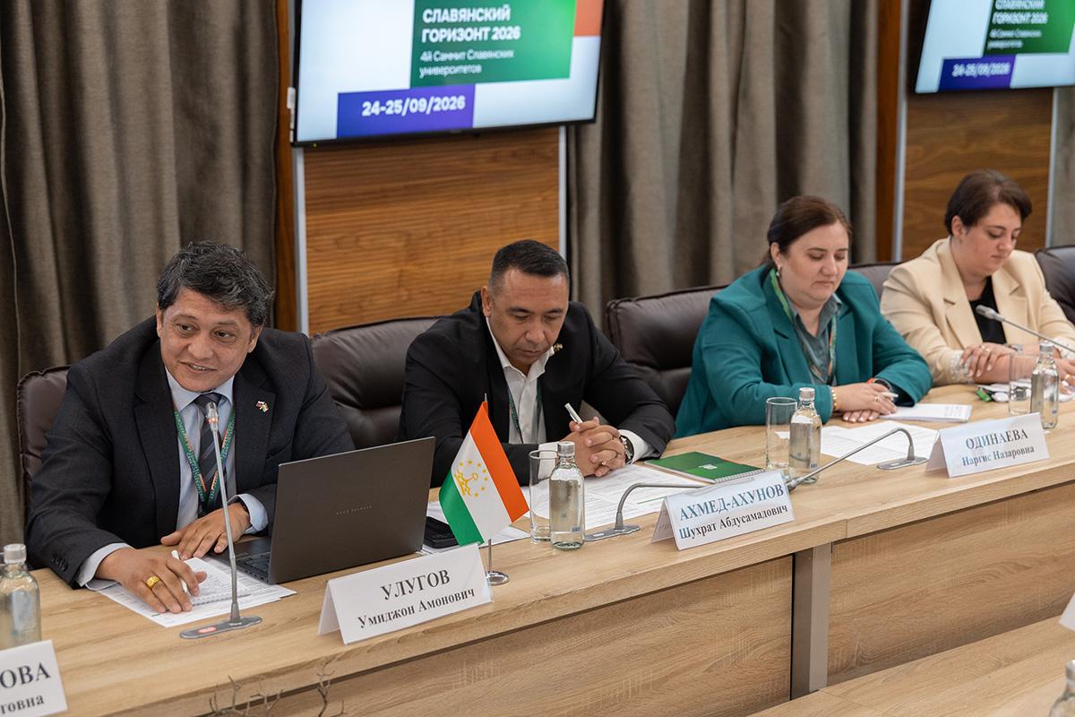 RTSU delegation 