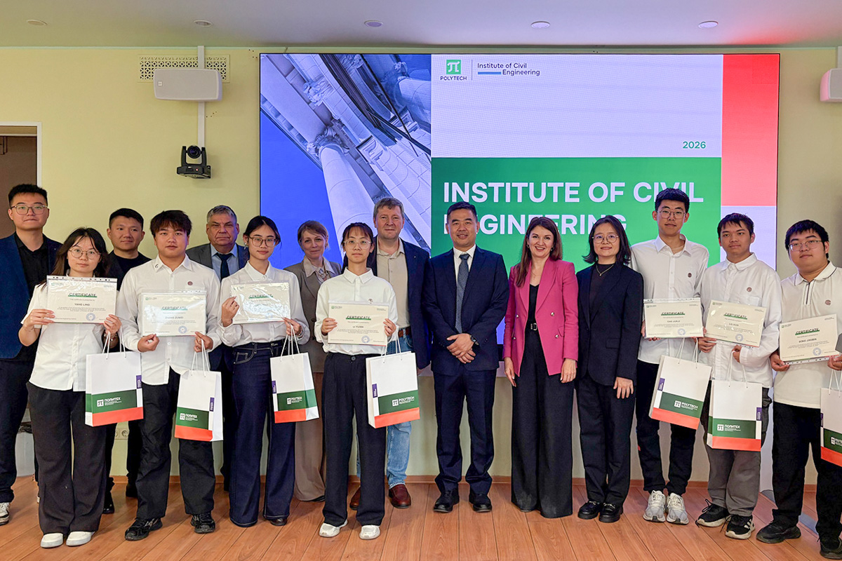 Students and faculty members of Nanjing University of Science and Technology during their training program at the Institute of Civil Engineering