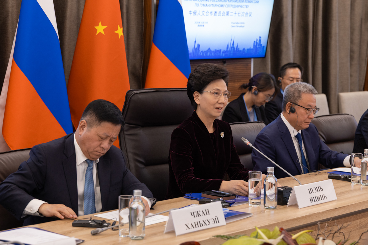 Member of the State Council of the PRC Shen Yiqin.