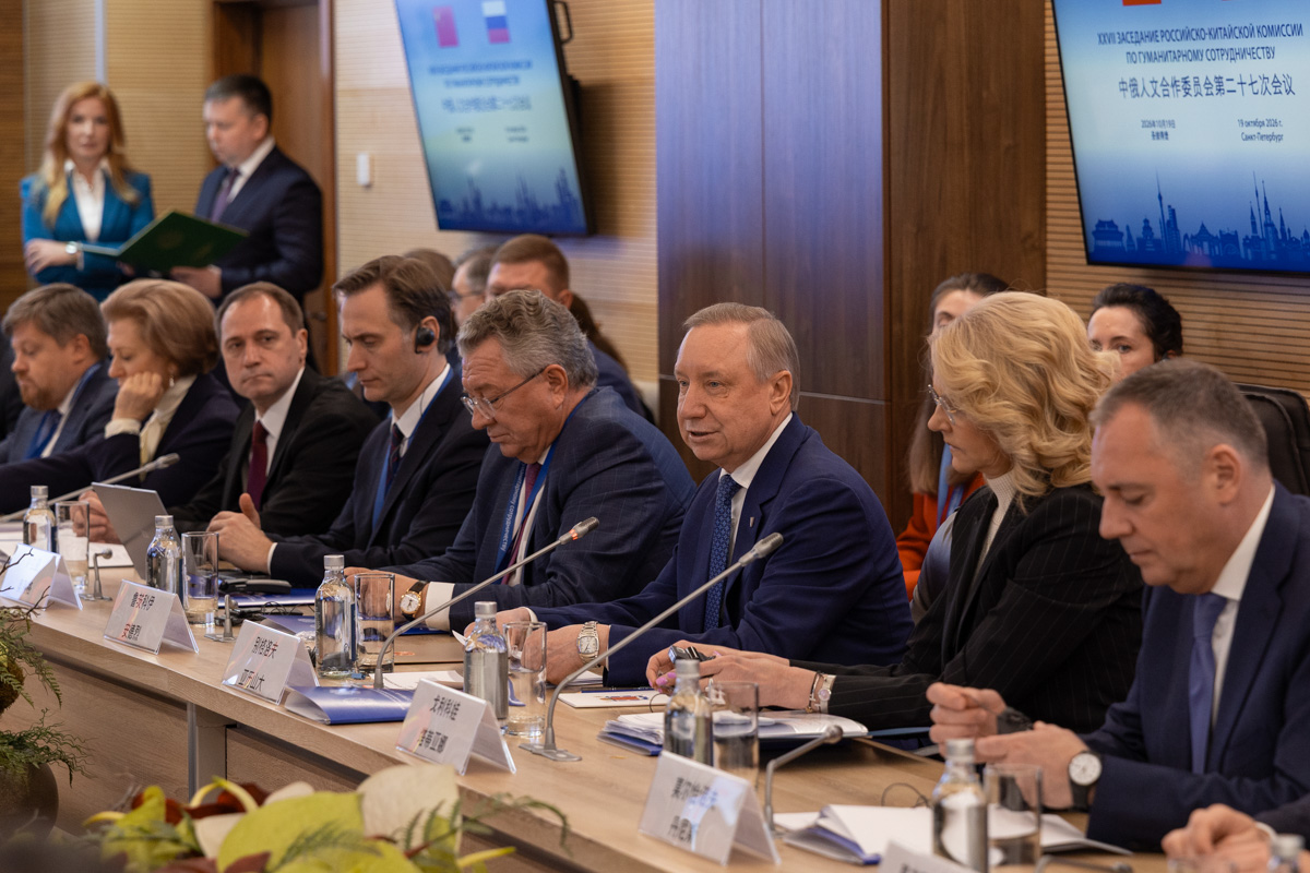 Alexander Beglov welcomed the guests.