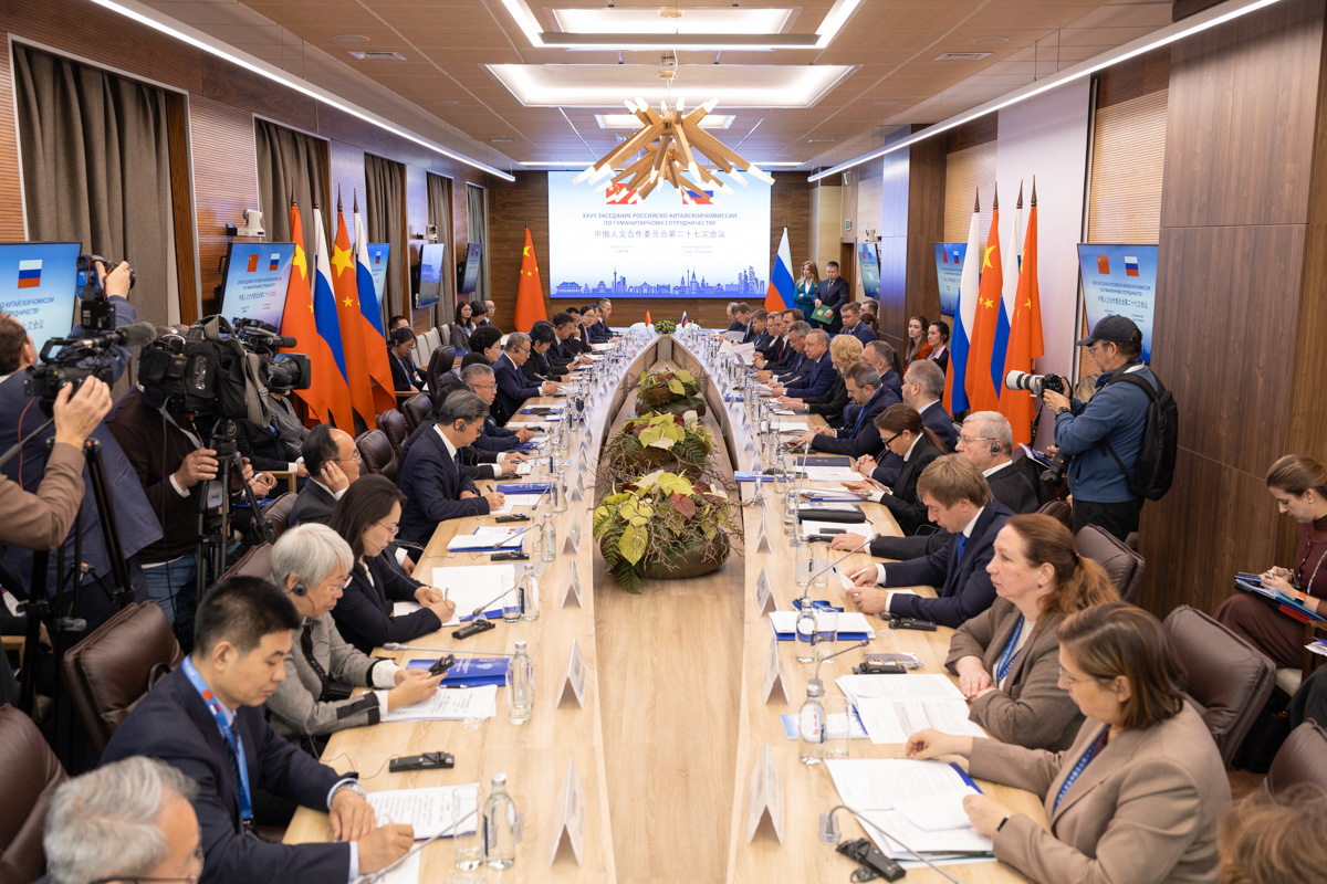 Meeting of the Russian-Chinese Commission for Humanitarian Cooperation.
