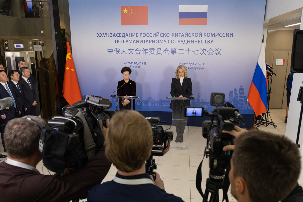 After the ceremony, Tatiana Golikova and Shen Yiqin made statements to the media.