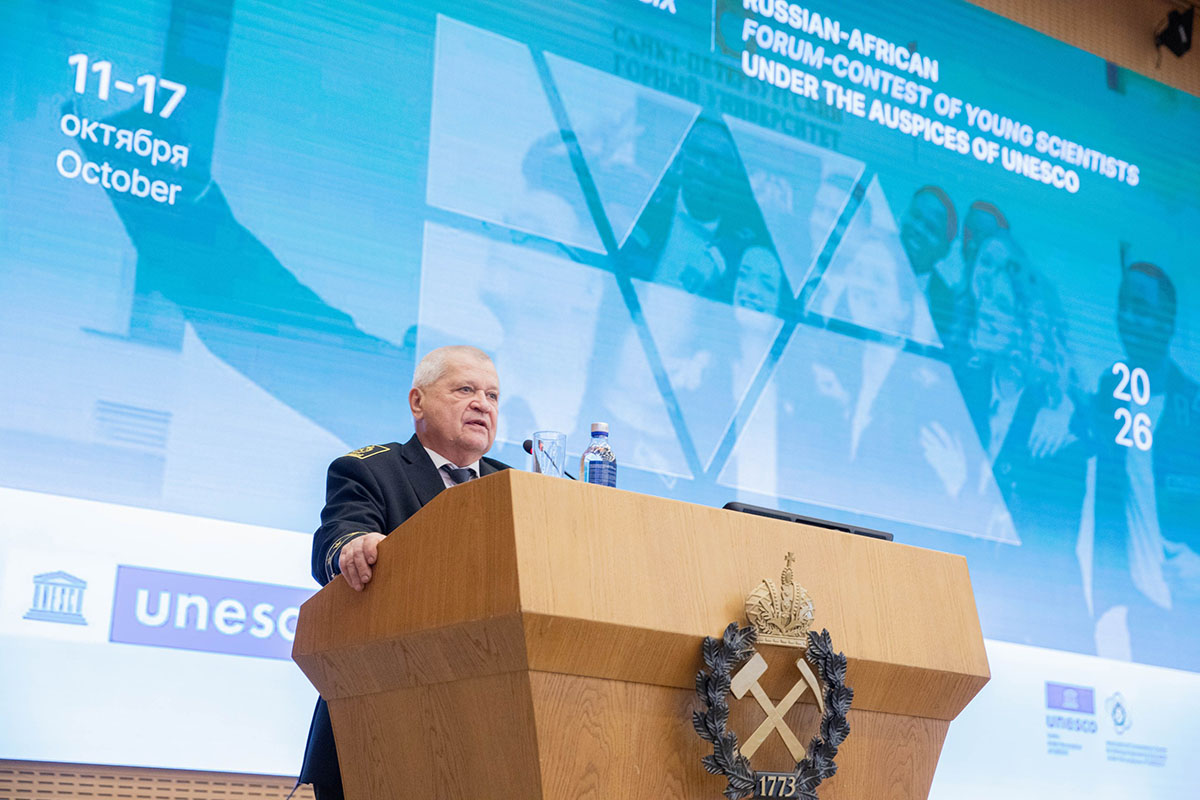 Director General of the UNESCO Center Vladimir Borzenkov 