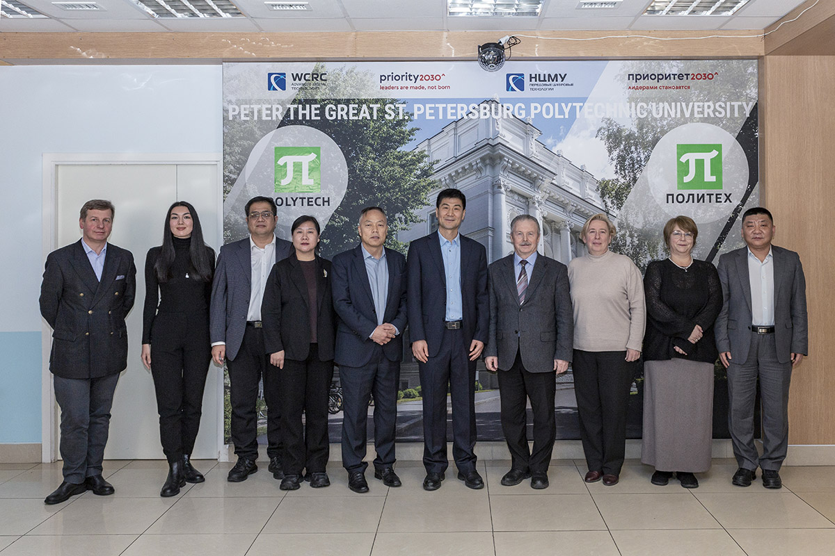 At the negotiations at the Resource Center for International Activities 