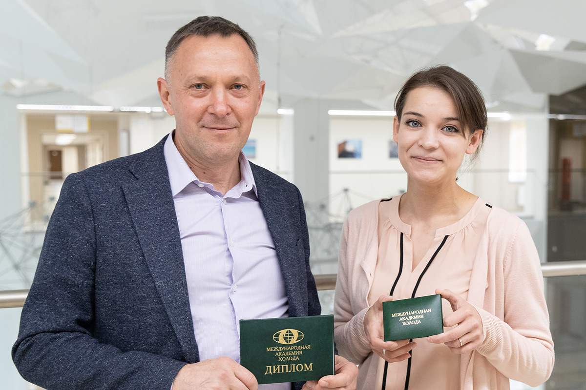 Andrey Gusakov and Elza Zainullina became members of the International Academy of Refrigeration
