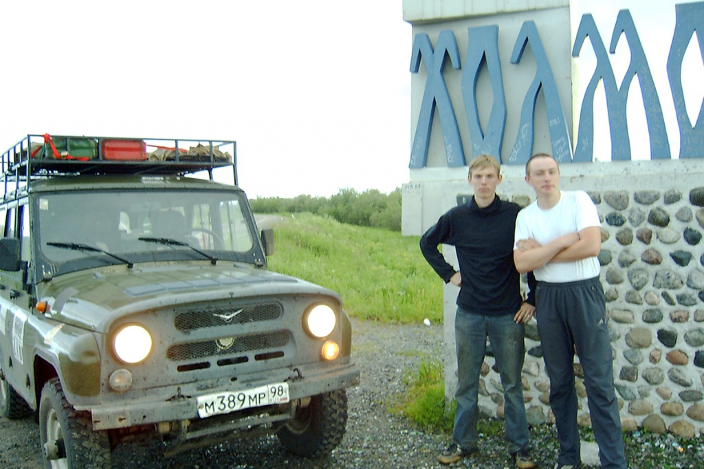 Three buddies or a story of a business started with a tractor