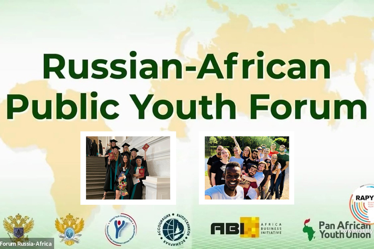 Graduates of SPbPU spoke at the Youth Russian-African Public Forum