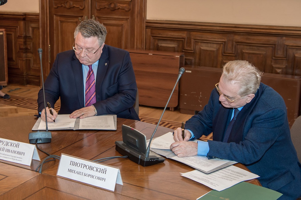 Union of High Art and Engineering: Cooperation Agreement was Signed Between SPbPU and the State Hermitage Museum