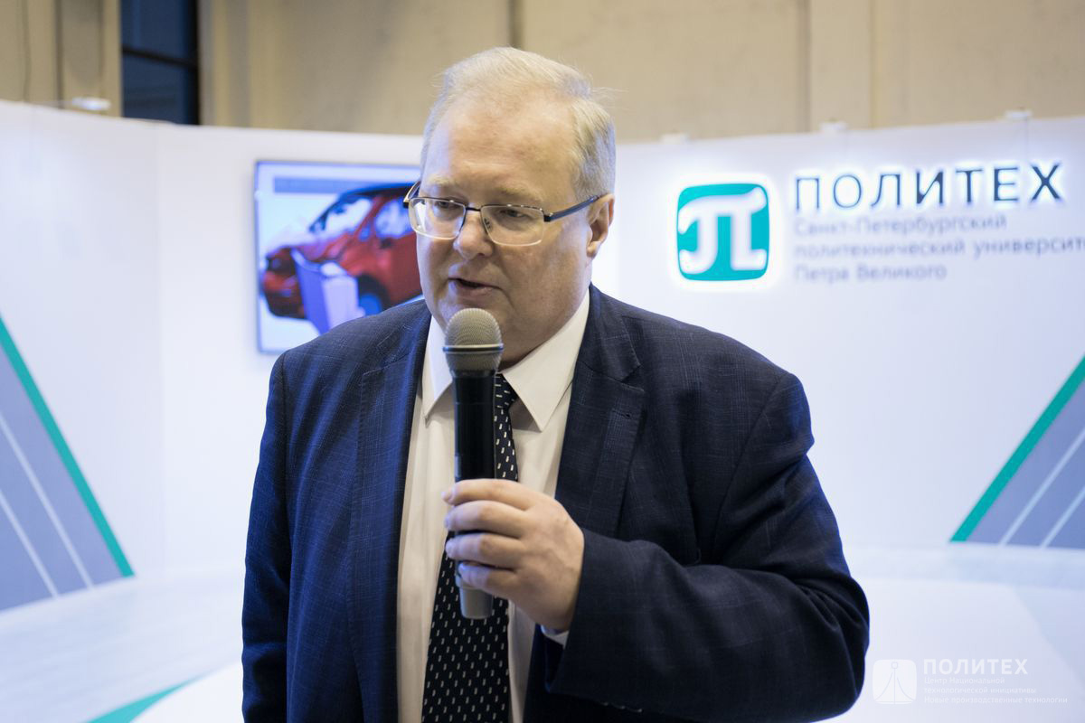 Alexey BOROVKOV, Vice-Rector for Advanced Projects at SPbPU presented technical characteristics and future plans 