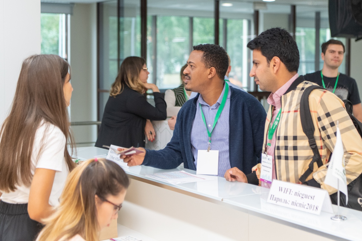 Symposium of the World Cities World Class University Network (WC2) opened at Polytech Symposium of the World Cities World Class University Network (WC2) opened at Polytech