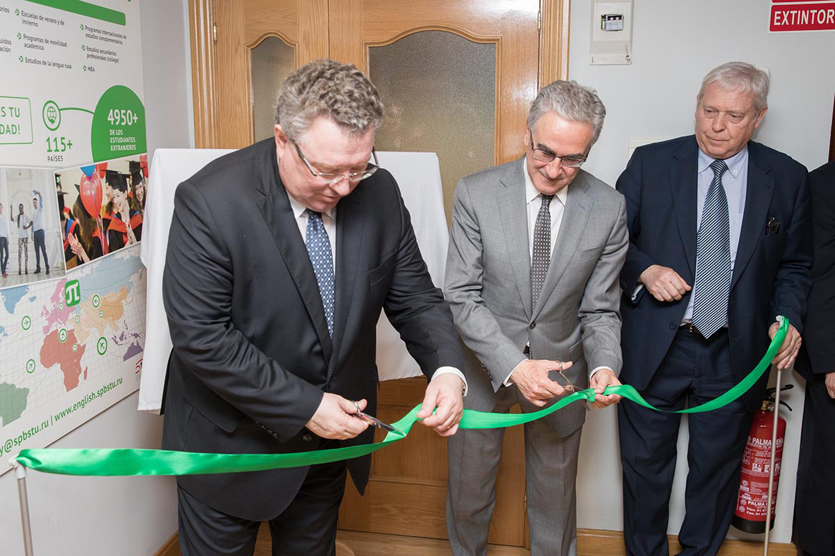 Inauguration ceremony of the SPbPU Information Center in Madrid ТInauguration ceremony of the SPbPU Information Center in Madrid