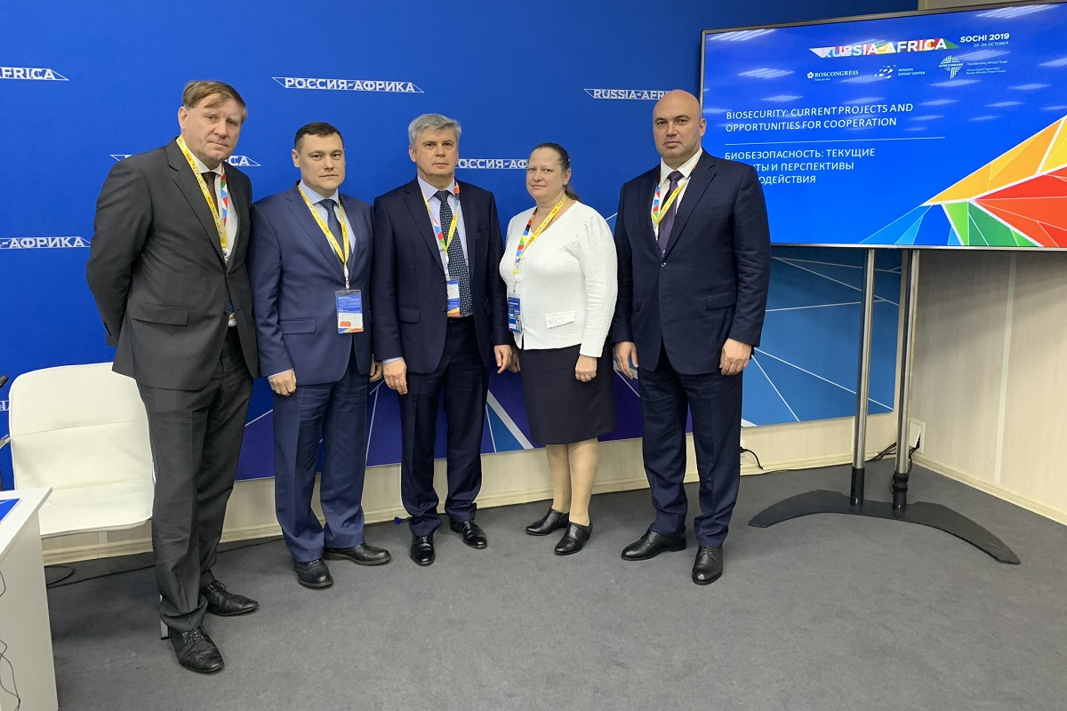 SPbPU representatives took part in the Russia-Africa Summit