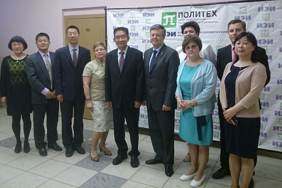 Representatives of Jiangsu Institute of Economic and Trade Technology at Institute of Industrial Management, Economics and Trade, SPbPU