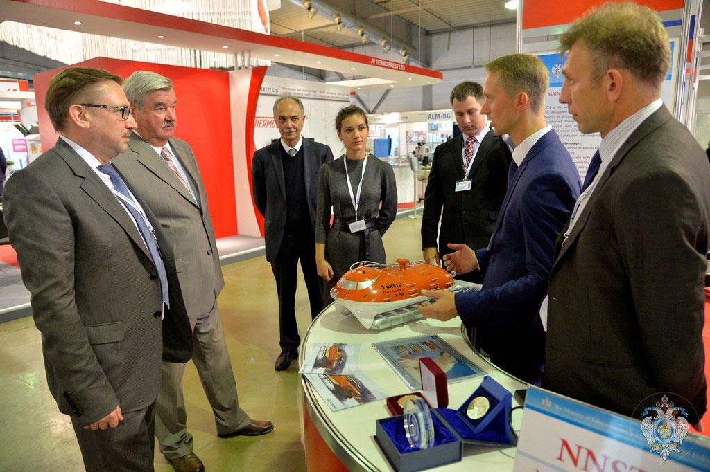 71st International Technical Fair in Plovdiv, Bulgaria